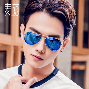 男士偏光太阳镜