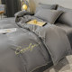 Seven-piece bedding set, quilt, complete set of combined sheets, dormitory single and double quilts, pillows and mattresses six
