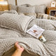 Pure cotton brushed quilt cover single piece 150 200 230 thickened quilt cover cotton bed sheet four-piece set student dormitory 3