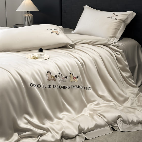 2026 New Ice Silk Bed Four-piece Set Summer Cool Sheets Quilt Cover Naked Sleeping Bedding Student Dormitory Three-piece Set