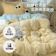 Milk velvet four-piece quilt pillow core set, autumn and winter thickened warm coral velvet winter quilt core student cotton quilt