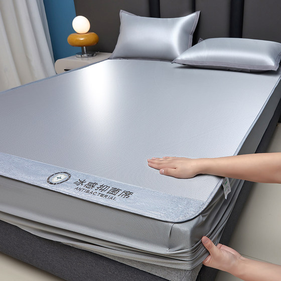 Summer high-end cooling ice silk mat bed sheet three-piece set for home dormitory single air-conditioned soft mat bed cover