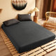 Simple Striped Men's Naked Sleeping Dormitory Bed Four-piece Set