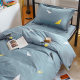 Student mattress cover dormitory special zipper three-piece set
