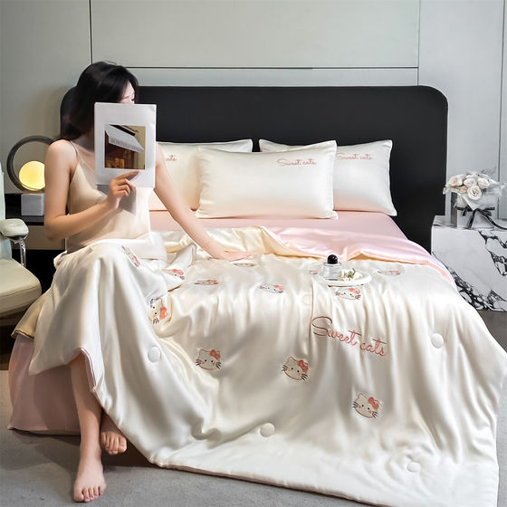 Summer cool ice silk summer cool quilt four-piece dormitory air-conditioned quilt core single and double summer quilt thin quilt machine washable