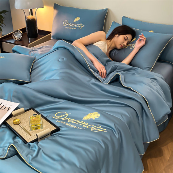 Ice silk summer cooling quilt four-piece set machine washable air-conditioned quilt summer cooling single and double thin quilt quilt core set