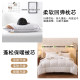Summer ice silk quilt complete set of sheets, quilt cover, quilt core, pillow core, seven-piece dormitory single spring and autumn thin quilt six