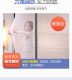 Fitted mosquito net 2022 new advanced children's anti-fall baby u-shaped 2021 bracket rod thickened and thickened for home use