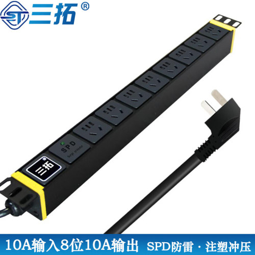 三拓 TS.8108机柜PDU电源10A输入8位10a输出2500W防雷模块 插座工业大功率机房插排接线板19寸机架式 - 图0