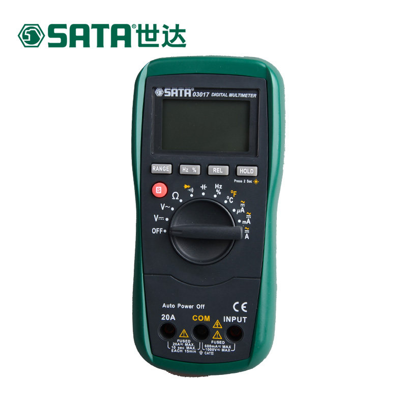 世达工具电工数显高精度数字万用表 世达万用表