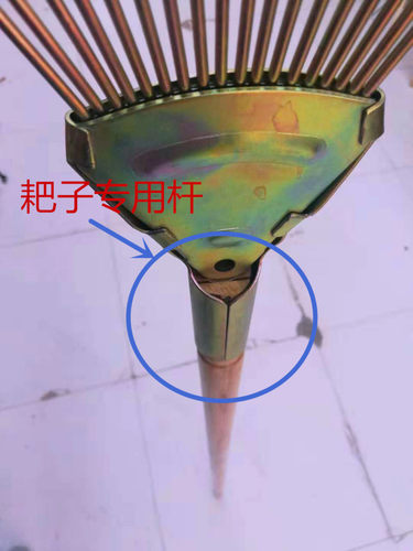 台湾刘盛草耙 22齿耙铁耙子 耙树叶耙杂草 草爬子 草耙子树叶耙子 - 图3