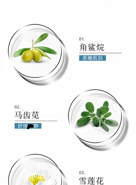 缘生源水光肌蜜精华霜面霜乳液舒缓肌肤保湿从公司发货放心品质