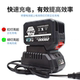 Makita Charger 21V Lithium Battery Power Tool Wrench Electric Drill Angle Grinding Holder Charging 18Tv198Tv Universal Original