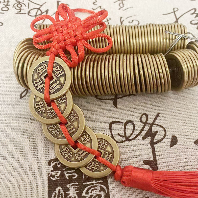 纯铜招财进宝铜钱2.5加厚仿古铜钱古币真品铜币古玩道具铜钱摆件,淘宝优惠券,粉丝福利购,淘宝优惠卷