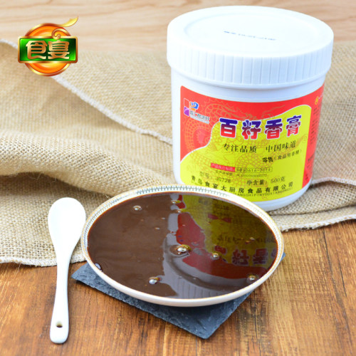 百籽香膏酸辣粉调料麻辣烫增香膏火锅卤肉调味增香回味膏500g百仔 - 图1