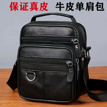 Genuine Leather Mens Bag Business Multi-Barrier Bull Leather Single Shoulder Bag Briefcase Bull Leather Backpack IPAD Computer Bag Mens Bag