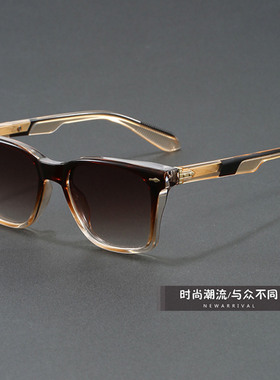 2025新款复古风镜片渐变墨蓝墨镜