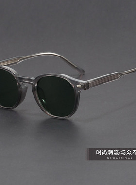 韩版小脸绿框渐变茶墨镜个性防晒