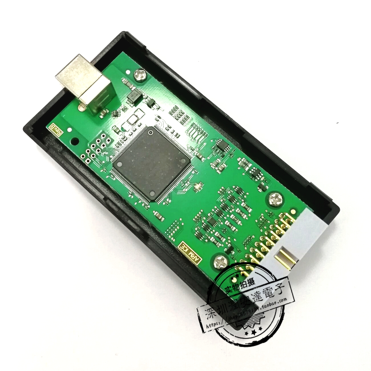 JLink EDU V10 STLINK升级ARM ICE plus STM32仿真烧录V11下载器-图3