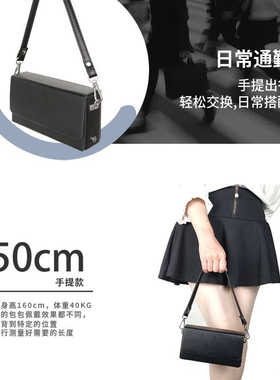 女包肩带配件手提腋下背包带麻将包单肩斜挎改造DIY金属五金配件