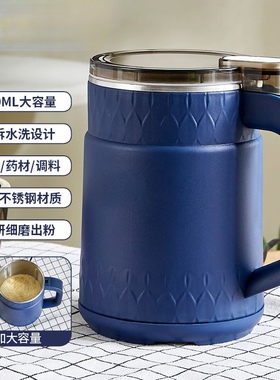 新疆仓家用研磨机蓝色粉碎机磨粉机多K功能打粉机500ml