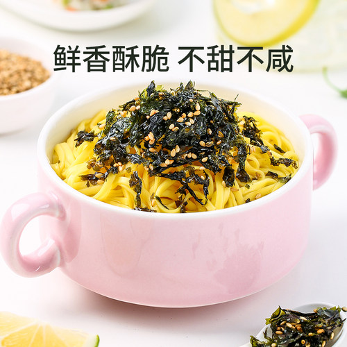 儿童芝麻海苔碎拌饭料宝宝无添加剂饭团寿司材料零食即食紫菜无沙-图2