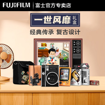 ກ່ອງຂອງຂວັນກ້ອງຖ່າຍຮູບ Fuji instax mini40 ລຸ້ນກະດາດຮູບທັນທີ retro mini film mini90evo