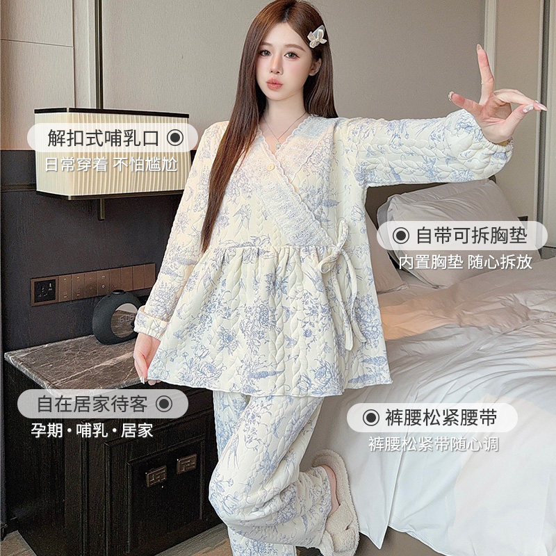 送发带-带胸垫空气棉月子服冬厚款外穿哺乳期孕妇睡衣纯棉秋冬季,淘宝优惠券,粉丝福利购,淘宝优惠卷