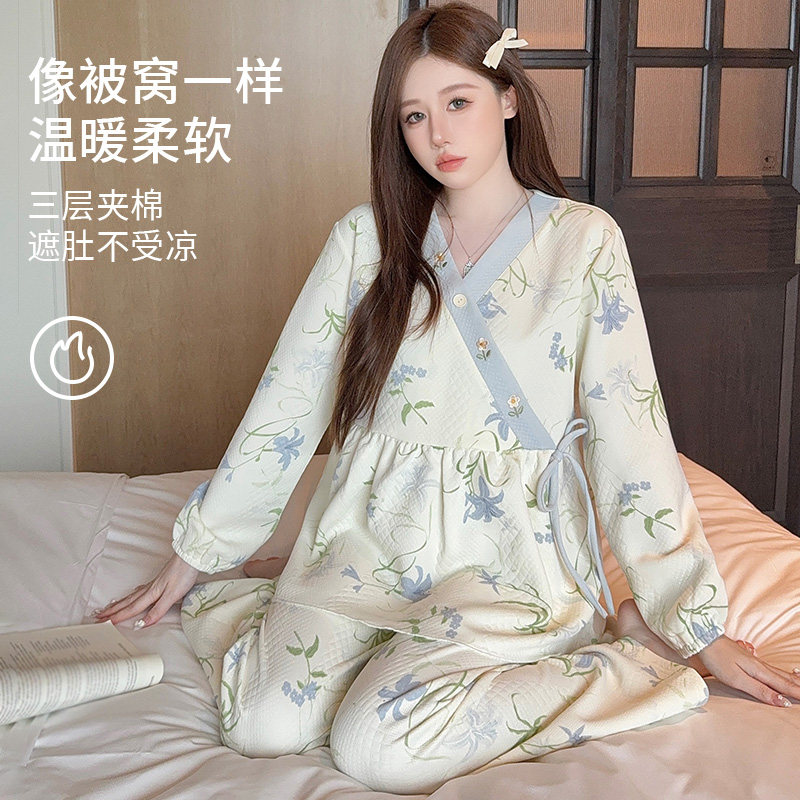 【送发带】空气棉月子服孕妇冬厚款纯棉哺乳睡衣秋冬季产妇家居服,淘宝优惠券,粉丝福利购,淘宝优惠卷