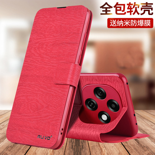 oppoA6手机壳A6pro防摔A6plus保护皮套A6GT翻盖A6i新款6max全包oppa6i外壳0PP0男5G女opa6pro的65g后oppo6por - 图1