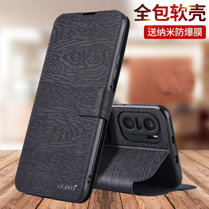 红米K40s手机壳红米K40防摔k4O游戏增强版K40pro保护皮套小米Redmik40翻盖全包外壳K4os新款redmi男k女s的40s-图0