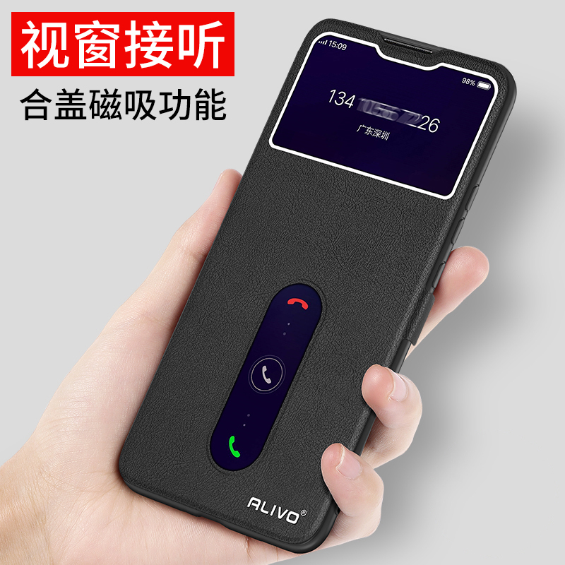 vivoY77e手机壳Y77翻盖Y77t保护套V2219A维沃vivo77t新款vivoyy77e有y77evivo的Y77e男vivox77女ⅴivo丫oppoy - 图0