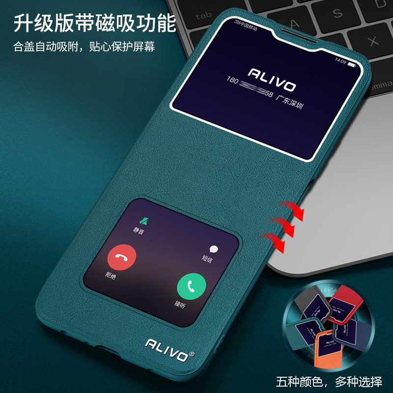 oppoReno4手机壳Reno4se防摔opppReno4pro保护套oppoRen04翻盖opooReno全包oppo男oppReno女oopoReno的oppoRe - 图1