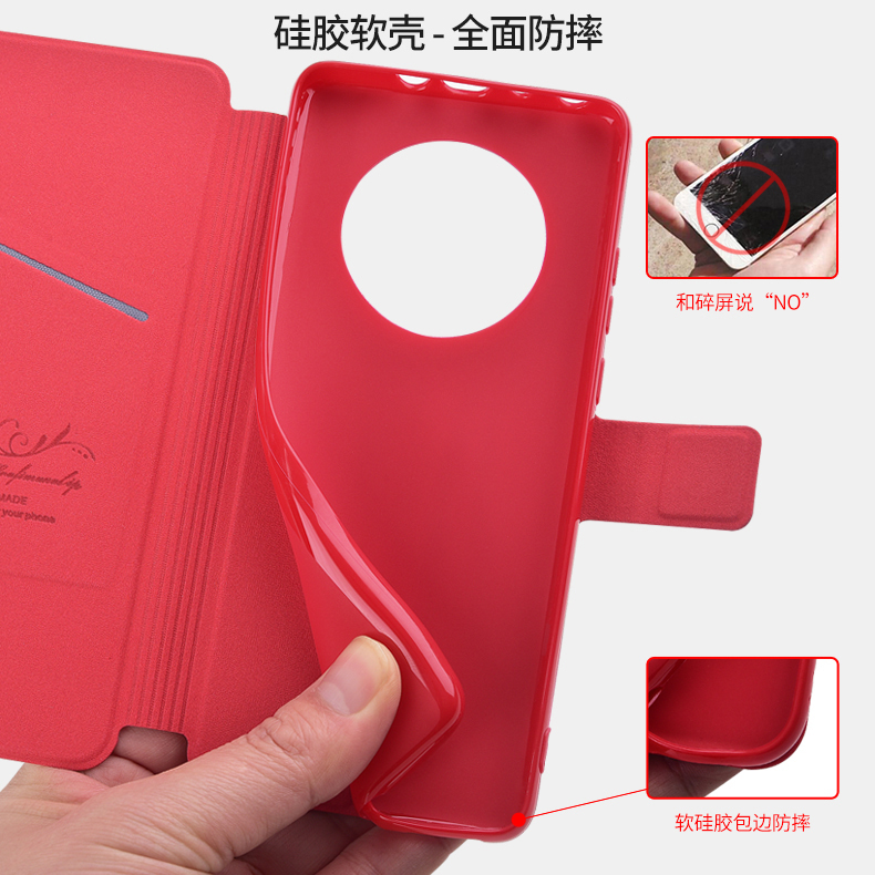 ALIVO适用华为mate40手机壳Mate40e防摔mete40pro保护皮套E鼎桥m40翻盖全包外壳mt40新款meta女mata40epro男 - 图2
