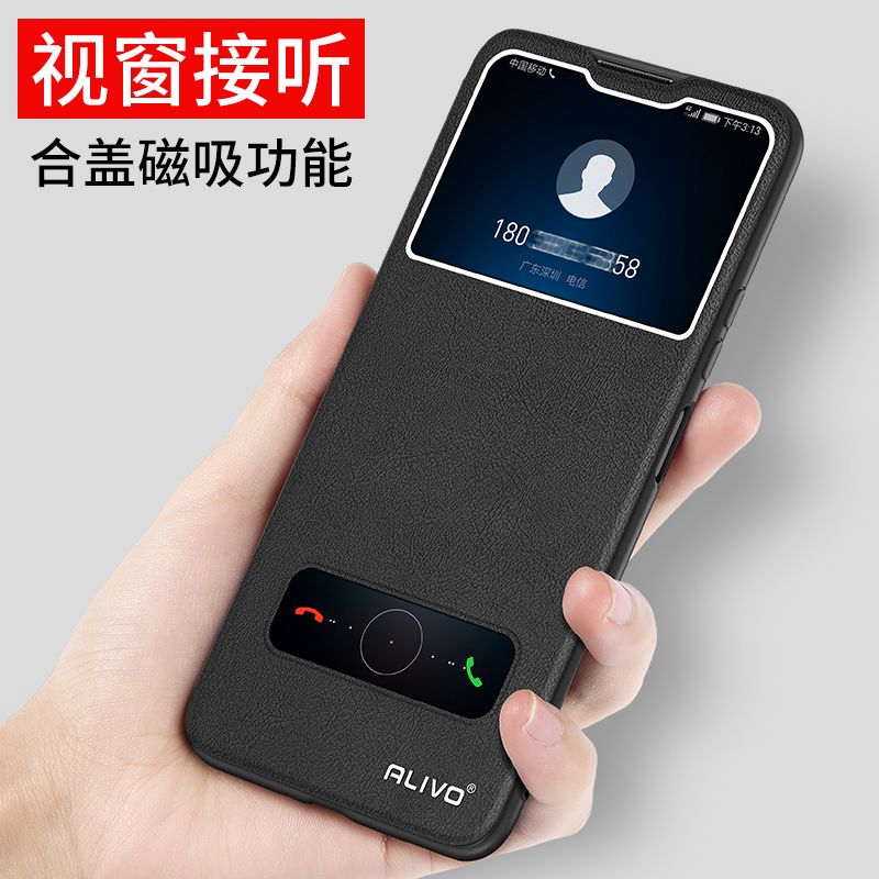 图 2