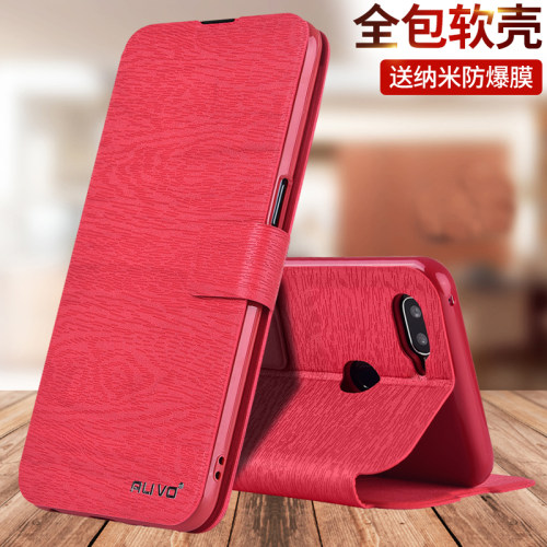 适用oppoA5手机壳A8防摔A7x保护皮套A7翻盖A5全包opa8外壳oppo新款7oppa5男0pp0女7x啊5A老人PBAM00的PDBM00 - 图1
