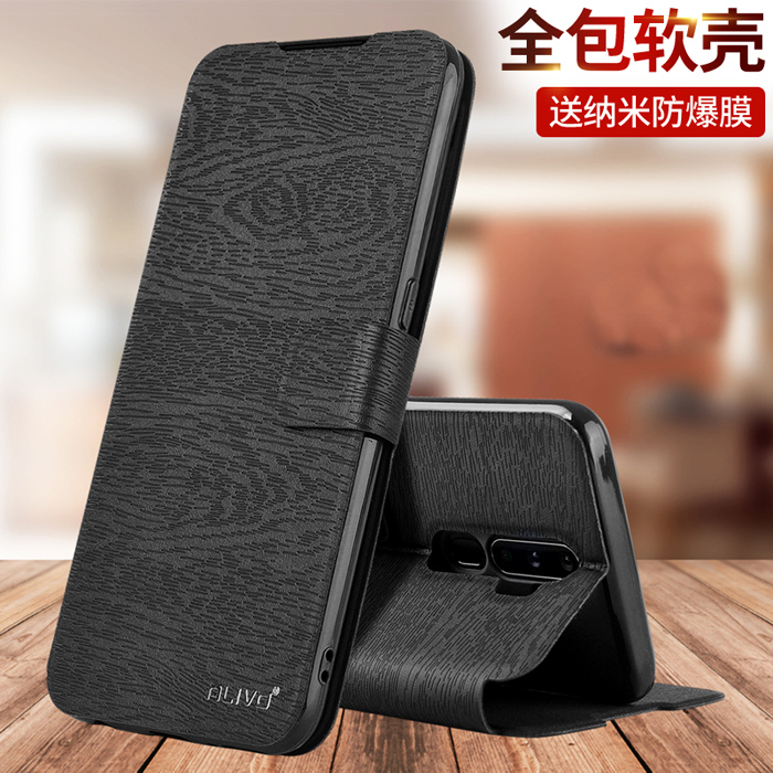 oppoReno2手机壳Reno2z防摔oppoRenoZ保护皮套oppo翻盖2opopReno1全包oppopcam00新款RenoZ男0ppo女pcam00的Z-图0