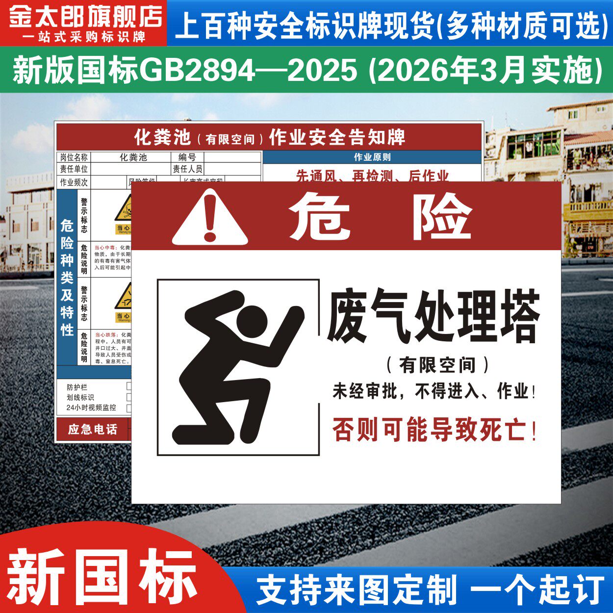 图 4