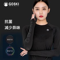 Cold Mountain folding buttons Shop GOSKI new ski speed dry perspiration lingerie for men and women universal thermal sports lingerie suit