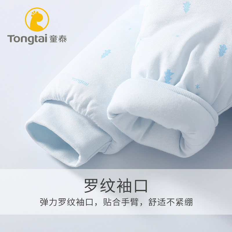  童泰易讯连身衣/爬服/哈衣