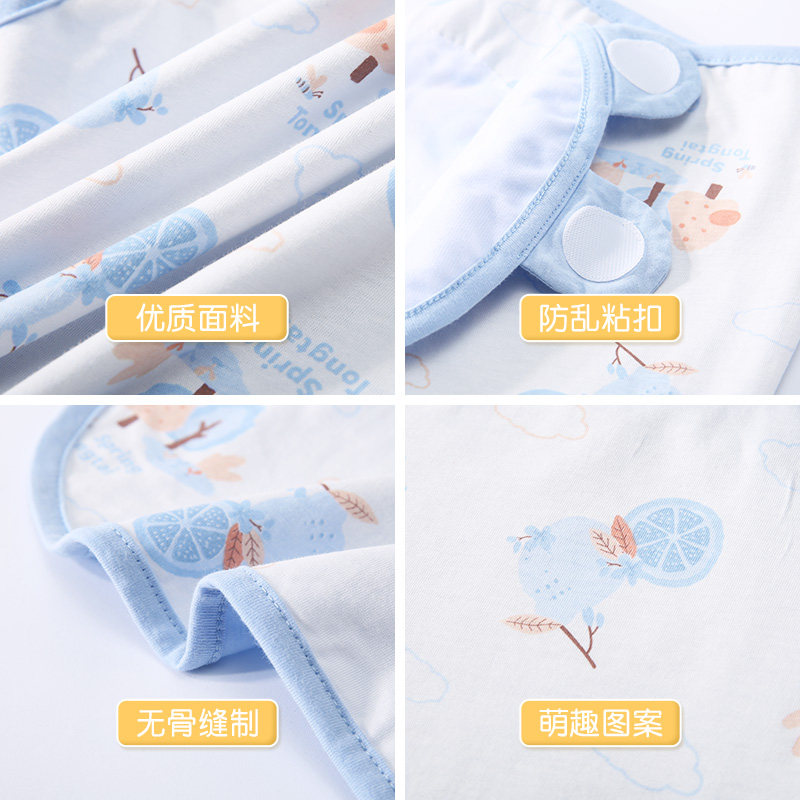 童泰新生儿包单纯棉秋冬初生抱被 童泰易讯婴童抱被/抱毯