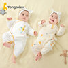 Tongtai newborn baby clothes spring and autumn pure cotton jumpsuit