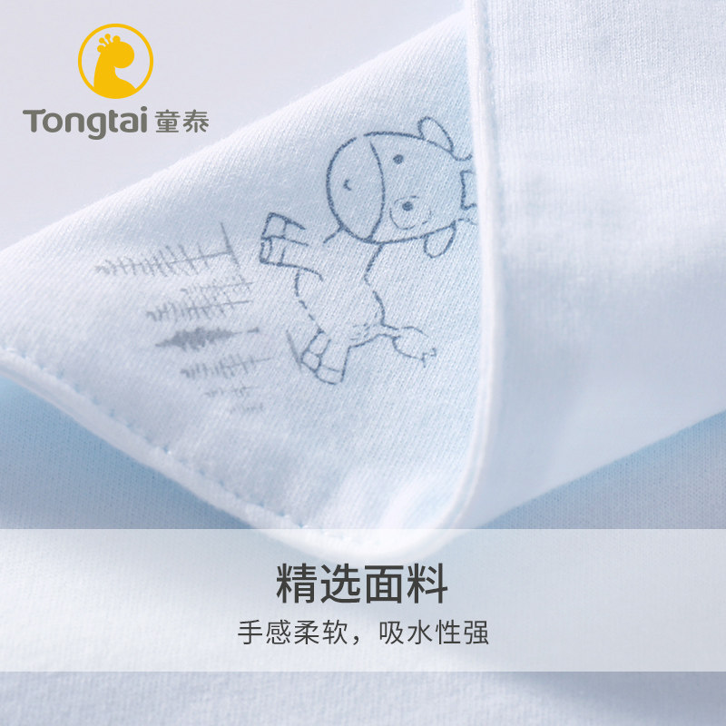 童泰新生纯棉防吐奶宝宝韩版三角巾 童泰易讯三角巾