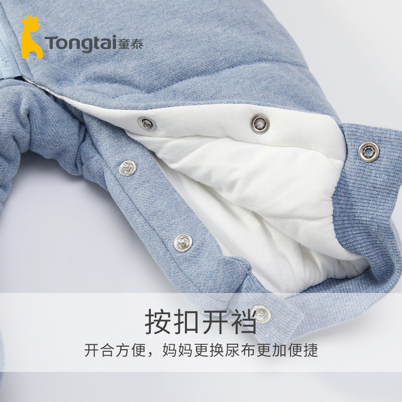 童泰宝宝冬装婴儿衣服夹棉加厚棉衣 童泰易讯连身衣/爬服/哈衣
