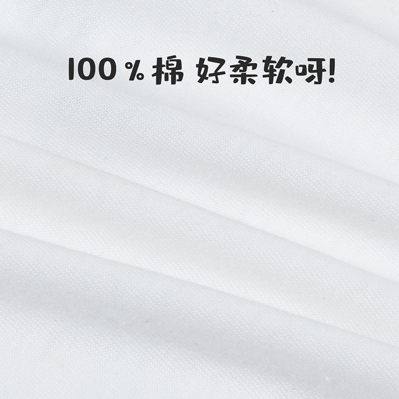 贝贝怡童装男童纯棉T恤长袖2024新款打底衫洋气上衣儿童内搭春装