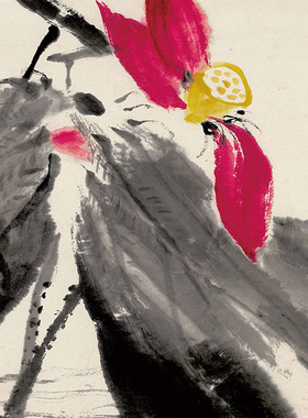 齐白石半亩方塘原作未装裱国画