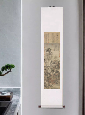 清王翚溪山红树图山水古画竖版卷轴挂画新中式客厅装饰画茶室字画