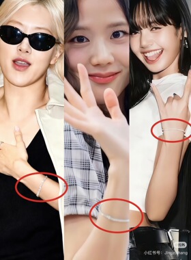 LLOYD方钻网球手链Blackpink同款