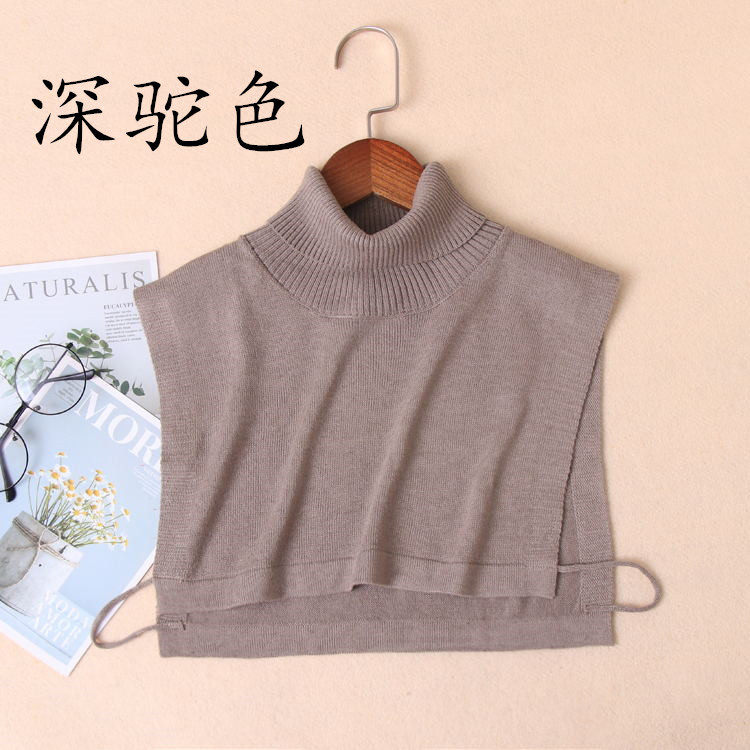 羊毛假领子男女百搭假领毛衣假高领脖套头针织保暖围脖披肩假衣领,淘宝优惠券,粉丝福利购,淘宝优惠卷