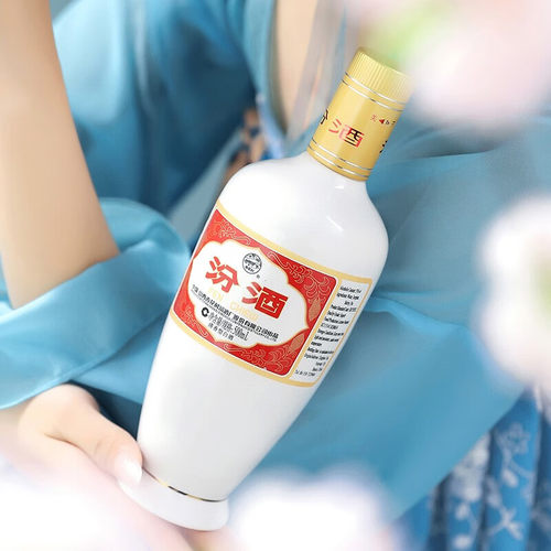 山西杏花村汾酒53度出口白瓷瓶汾酒500ml*6瓶 清香型国产白酒 - 图1